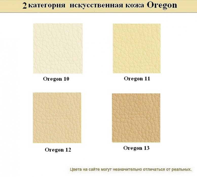 Диван для офиса Борн - вид 15
